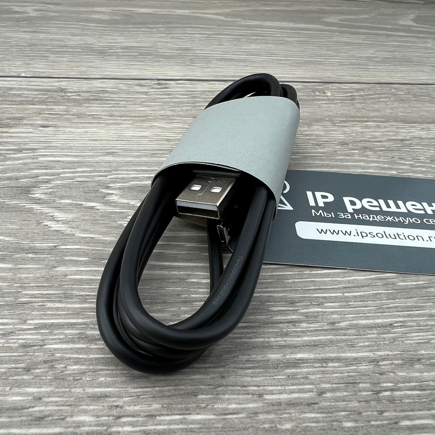 Jabra Evolve 65 SE Link380a MS Mono (6593-833-309), беспроводная Bluetooth гарнитура 